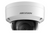 DS-2CD2165G0-I(S)  6 MP IR Fixed Dome Network Camera