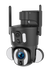 HXVIEW SD3201-4G Solar 4G gun ball linkage smart camera，10X Optical Zoom，HD double shot double fram，quick wake up video capture，PIR+Ai humanoid detection，ISP+1/2.7" black light image sensor，Two-ways Audio，cloud or local storage，APP，solar battried.