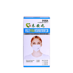 LAIANZHI KM1095 Maschera respiratoria purificatrice dell'aria (80 pezzi/scatola, 800 pezzi/cartone)