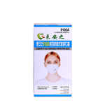LAIANZHI  KM1095 Air-Purifying Respiratory Mask  （80pcs/box, 800pcs/carton）