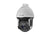 DS-2DF8436IX-AEL(W) 4MP 36× Network IR Speed Dome