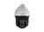 DS-2DF8436IX-AEL(W) 4MP 36× Network IR Speed Dome