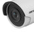 DS-2CD2025FWD-I  2 MP IR Fixed Bullet Network Camera