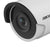 DS-2CD2025FHWD-I Telecamera di rete bullet fissa IR da 2 MP