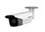 DS-2CD2T85FWD-I5/I8  8 MP(4K) IR Fixed Bullet Network Camera