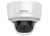 DS-2CD2785FWD-IZS  8 MP(4K) IR Vari-focal Dome Network Camera