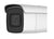 DS-2CD2625FWD-IZS  2 MP IR Vari-focal Bullet Network Camera
