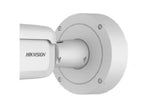 DS-2CD2625FWD-IZS  2 MP IR Vari-focal Bullet Network Camera
