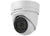 DS-2CD2H25FWD-IZS  2 MP IR Vari-focal Turret Network Camera