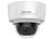 DS-2CD2745FWD-IZS  4 MP IR Vari-focal Dome Network Camera