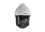 DS-2DF8250I5X-AEL(W) Speed ​​dome IR di rete 50× 2MP