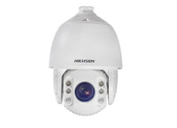 DS-2AE7232TI-A  2 MP IR Turbo 7-Inch Speed Dome