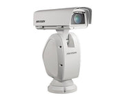 DS-2DY9250X-A Sistema di posizionamento di rete 2MP 50×