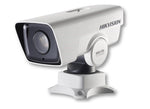 DS-2DY3220IW-DE/DE4  2MP Network IR PTZ Camera