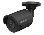 DS-2CD2025FWD-I  2 MP IR Fixed Bullet Network Camera
