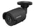 DS-2CD2025FWD-I  2 MP IR Fixed Bullet Network Camera