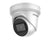 DS-2CD2385G1-I  8 MP IR Fixed Turret Network Camera