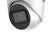 DS-2CD2385G1-I  8 MP IR Fixed Turret Network Camera