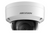 DS-2CD2165G0-I(S) 6 MP IR Fixed Dome Netzwerkkamera