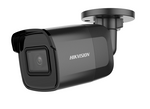 DS-2CD2065G1-I  6 MP IR Fixed Bullet Network Camera