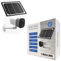 Wireless network solar camera WIFI surveillance camera Two-way voice HD night vision camera (1080P)