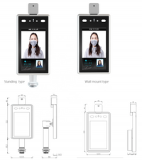 Infrared thermal Face recognition human Body Temperature measurement camera system