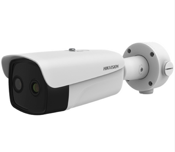 La telecamera bullet di rete Hikvision DS-2TD2637B-10/P da 4 mm e 4 MP per lo screening della temperatura può essere ampiamente utilizzata in dogane, aeroporti, scuole e ospedali per la quarantena e l'isolamento