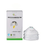 Respiratore antiparticolato LAIANZHI K9210 (20 pezzi/scatola, 400 pezzi/cartone)