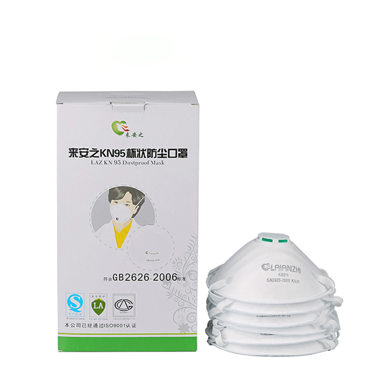 LAIANZHI   K9210 Particulate Respirator   (20pcs/box, 400pcs/carton)