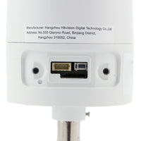 DS-2CD2055FWD-I 5MP